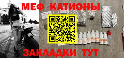 индика Бузулук