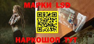 кокаин колумбия Будённовск