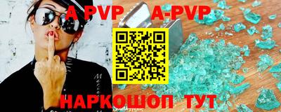 кокаин колумбия Будённовск