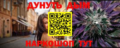 кокаин колумбия Будённовск