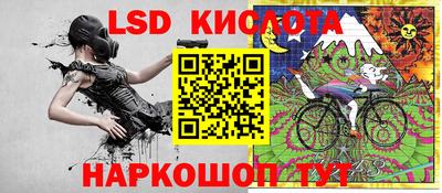 гашишное масло Бугуруслан