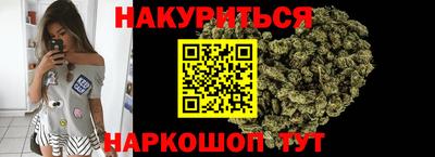 индика Бузулук