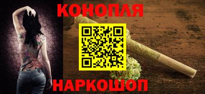 индика Бузулук