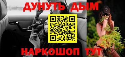 кокаин колумбия Будённовск