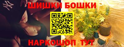 кокаин колумбия Будённовск