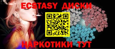 кокаин колумбия Будённовск