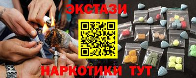 кокаин колумбия Будённовск