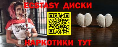индика Бузулук