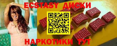кокаин колумбия Будённовск