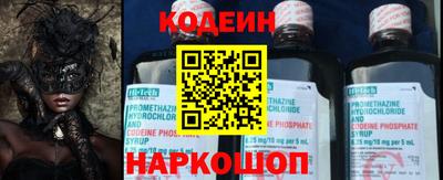 индика Бузулук