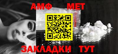 кокаин колумбия Будённовск