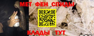 гашишное масло Бугуруслан