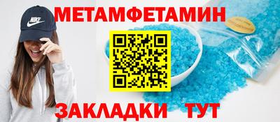 индика Бузулук
