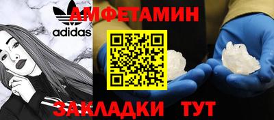 кокаин колумбия Будённовск
