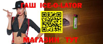 индика Бузулук