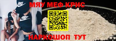 гашишное масло Бугуруслан