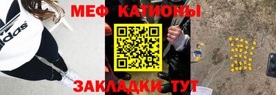 кокаин колумбия Будённовск